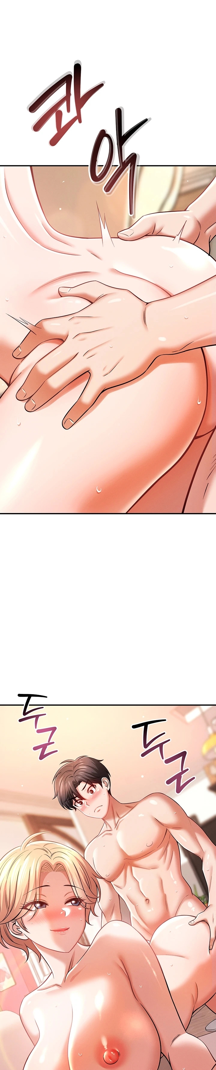 Domando a mi Hermanita Capítulo 18 - Page 15
