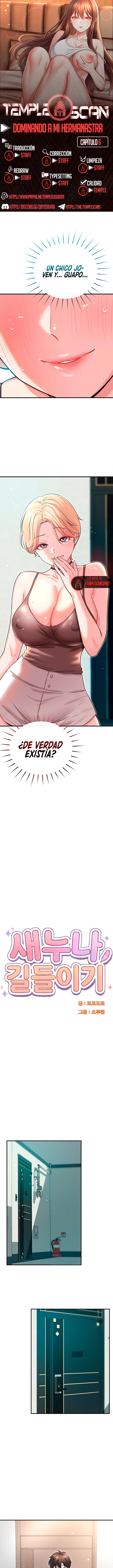 Domando a mi Hermanita Capítulo 6 - Page 1