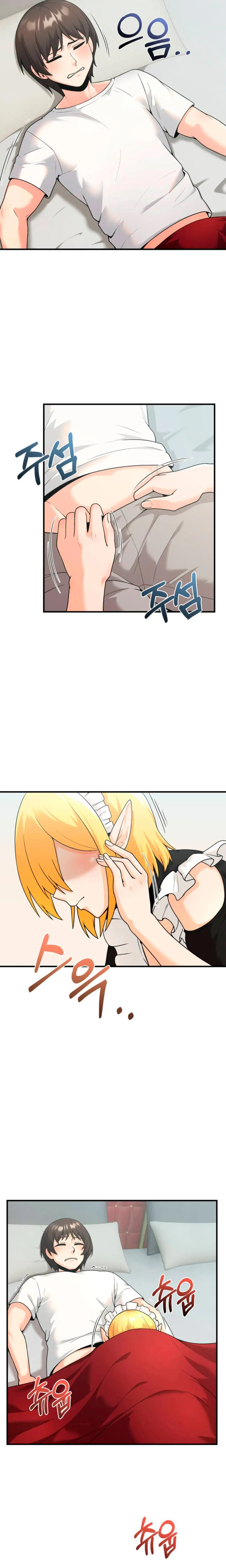 Doncella Elfa de otro Mundo Capítulo 1 - Page 3