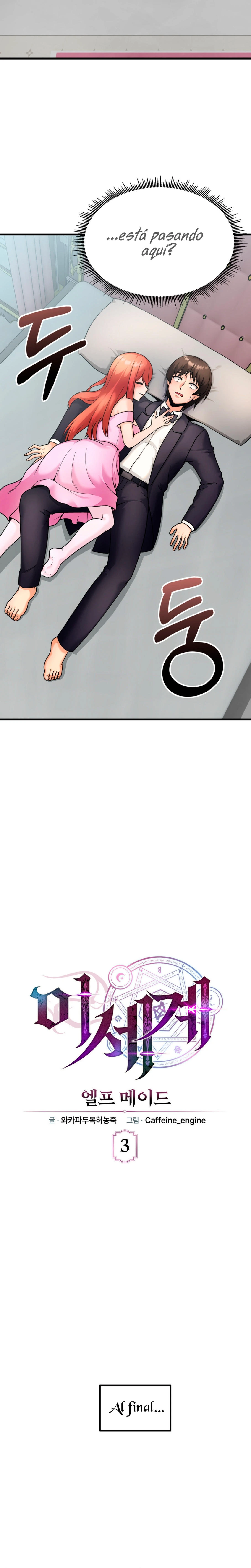 Doncella Elfa de otro Mundo Capítulo 3 - Page 2