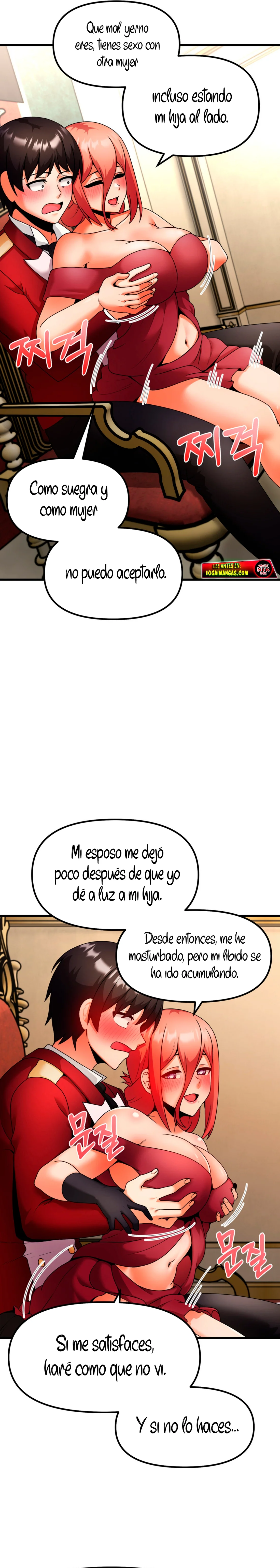 Doncella Elfa de otro Mundo Capítulo 4 - Page 12