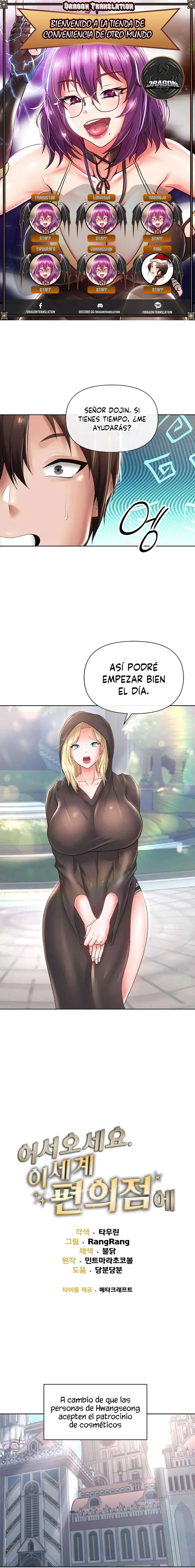 Bienvenido A La Tienda De Conveniencia En Otro Mundo Capítulo 15 - Page 2
