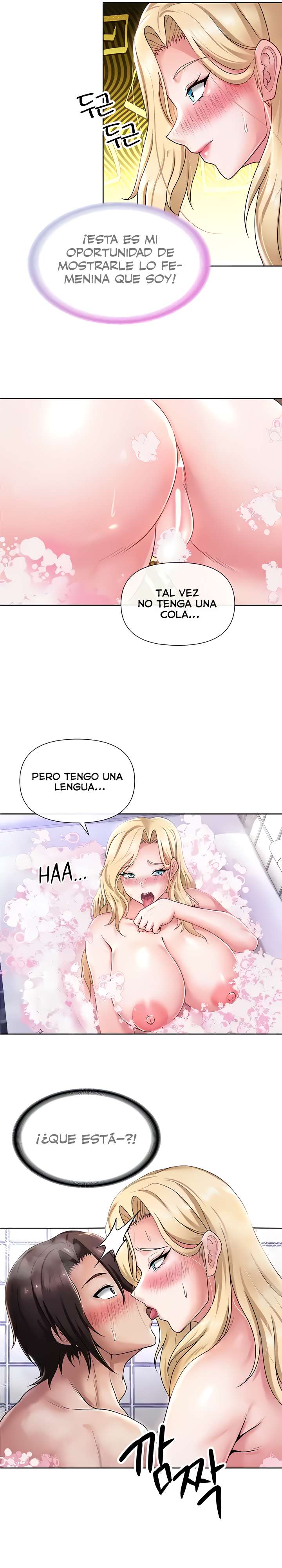 Bienvenido A La Tienda De Conveniencia En Otro Mundo Capítulo 16 - Page 12