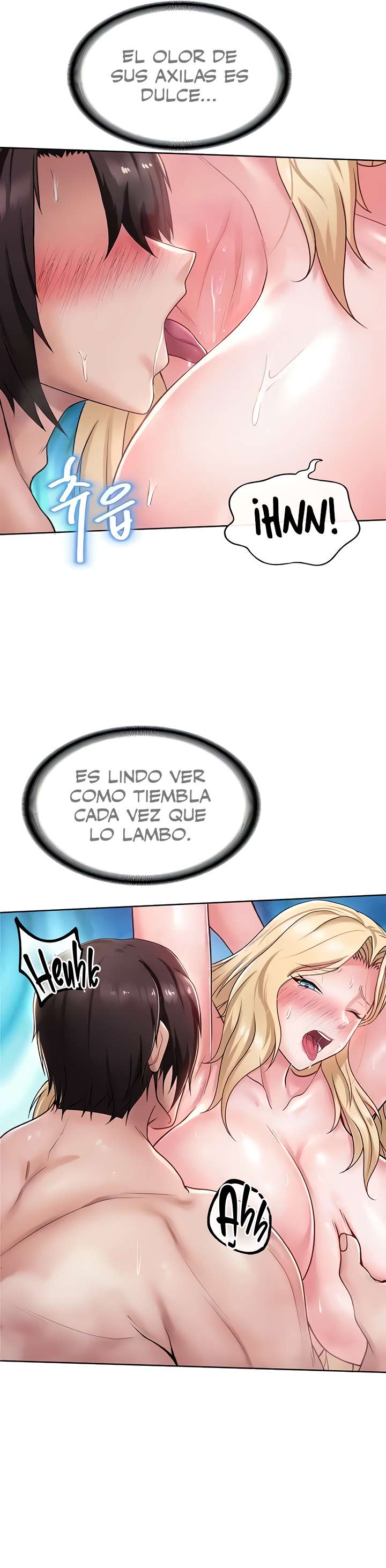 Bienvenido A La Tienda De Conveniencia En Otro Mundo Capítulo 16 - Page 15