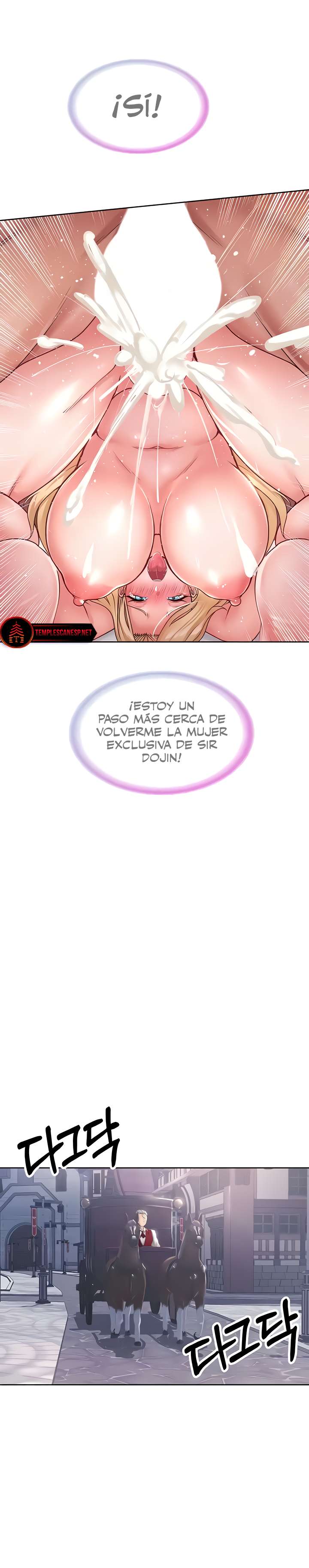 Bienvenido A La Tienda De Conveniencia En Otro Mundo Capítulo 17 - Page 18