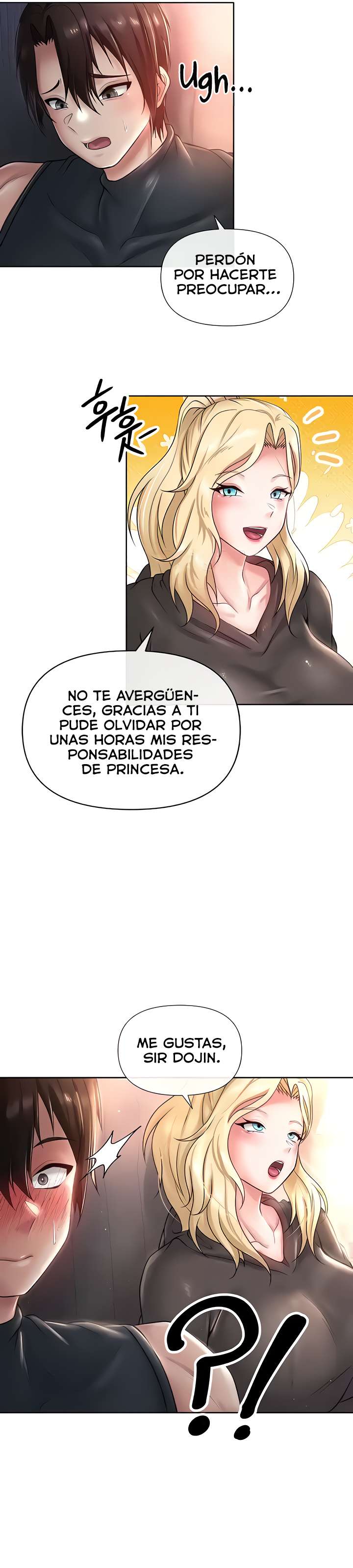 Bienvenido A La Tienda De Conveniencia En Otro Mundo Capítulo 17 - Page 20