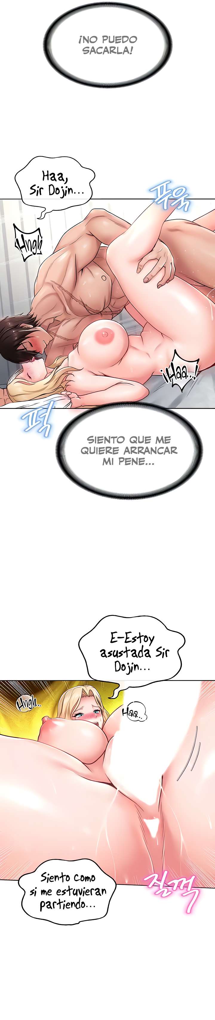 Bienvenido A La Tienda De Conveniencia En Otro Mundo Capítulo 17 - Page 5