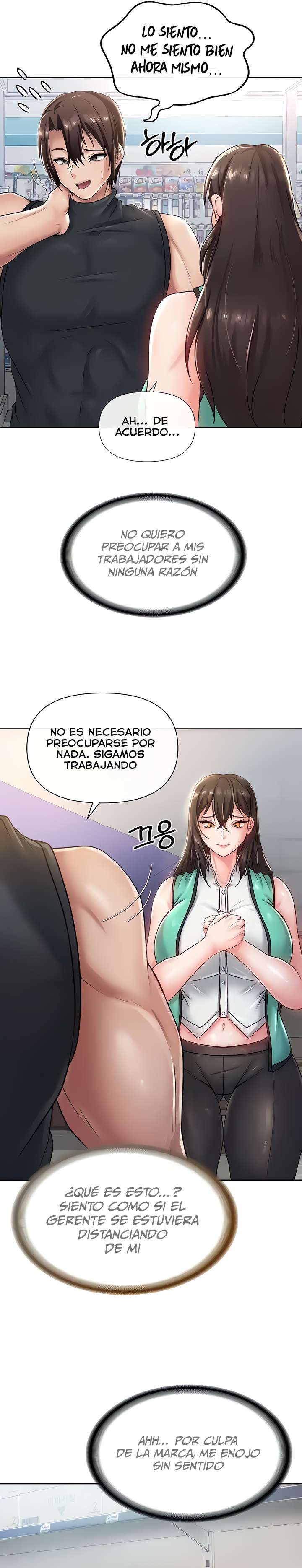 Bienvenido A La Tienda De Conveniencia En Otro Mundo Capítulo 18 - Page 20