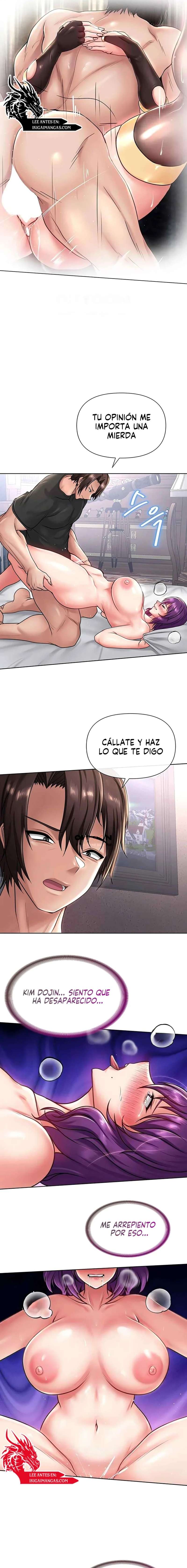 Bienvenido A La Tienda De Conveniencia En Otro Mundo Capítulo 21 - Page 8
