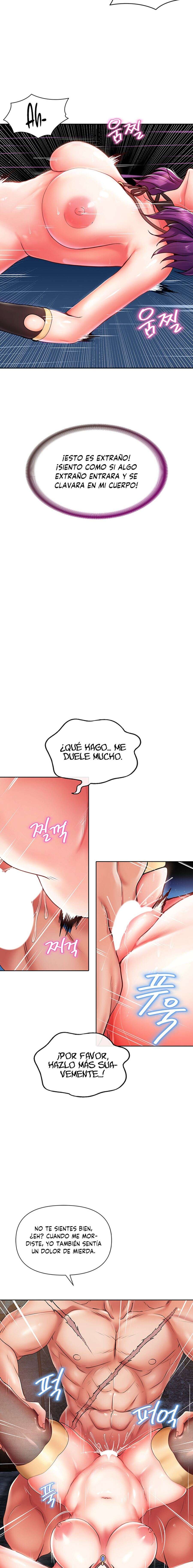 Bienvenido A La Tienda De Conveniencia En Otro Mundo Capítulo 4 - Page 16
