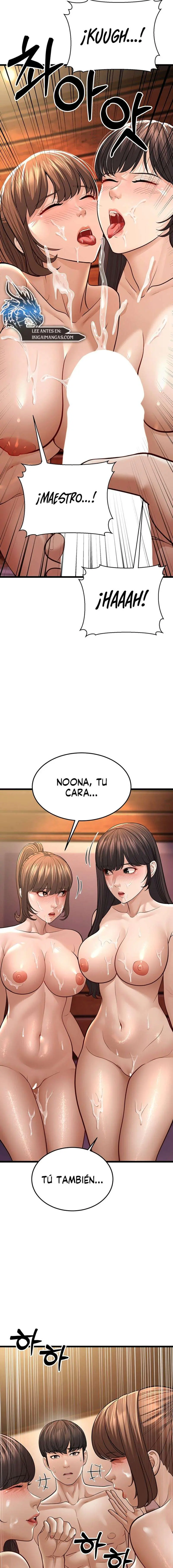 La tia joven Capítulo 11 - Page 26