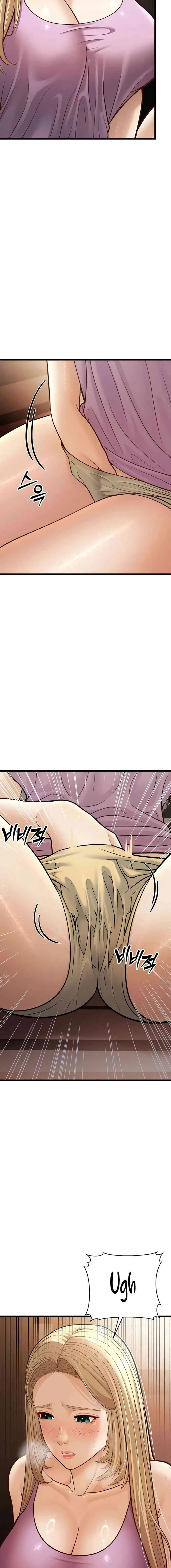 La tia joven Capítulo 15 - Page 9