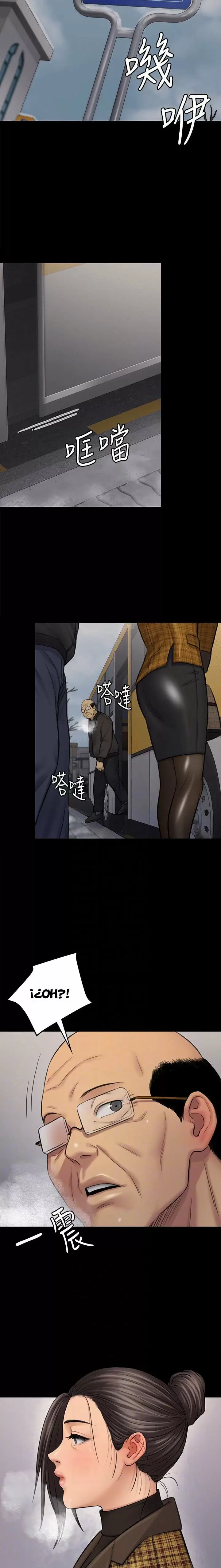 Queen Bee Capítulo 112 - Page 16