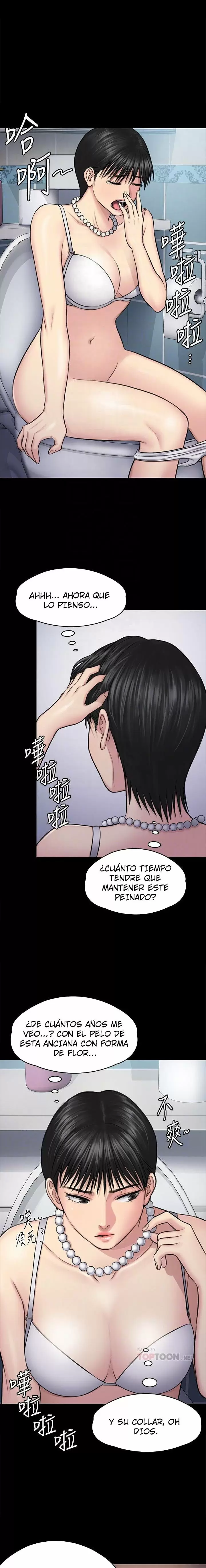 Queen Bee Capítulo 118 - Page 3
