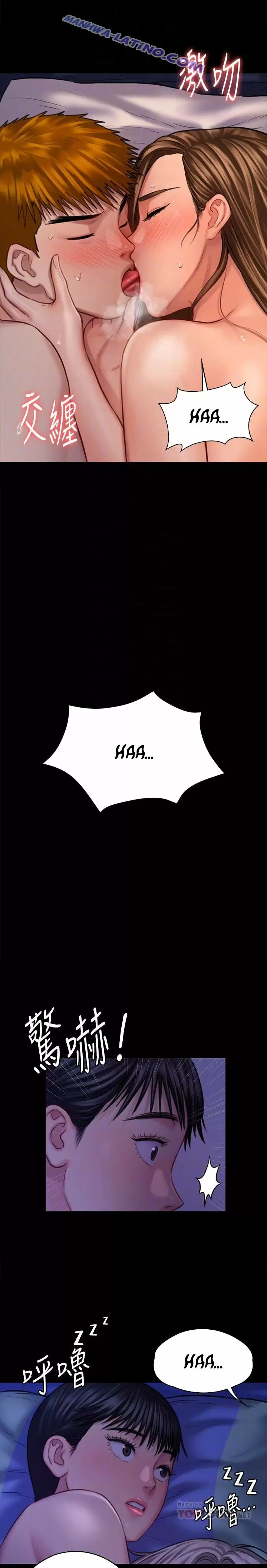 Queen Bee Capítulo 123 - Page 14