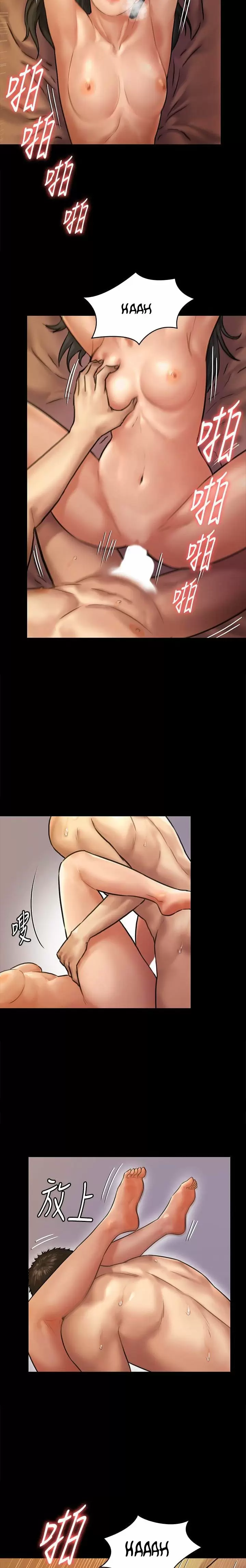Queen Bee Capítulo 127 - Page 21