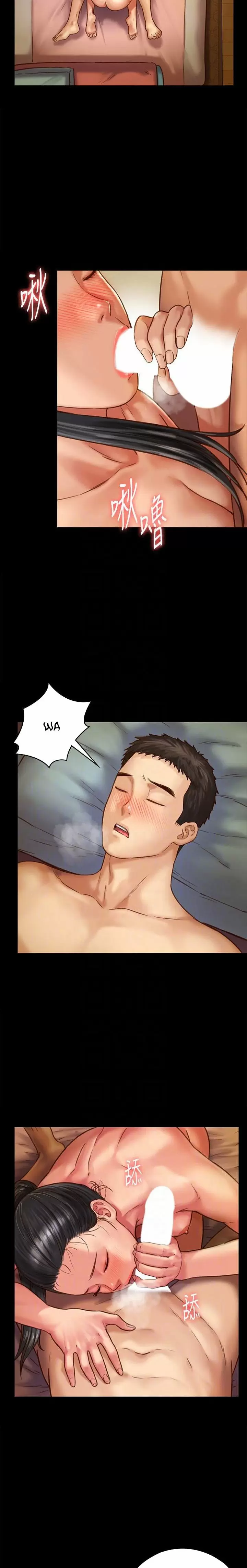 Queen Bee Capítulo 127 - Page 7
