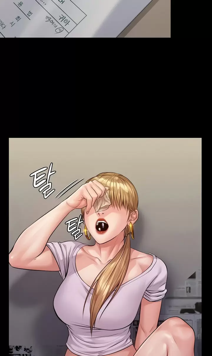 Queen Bee Capítulo 189 - Page 35