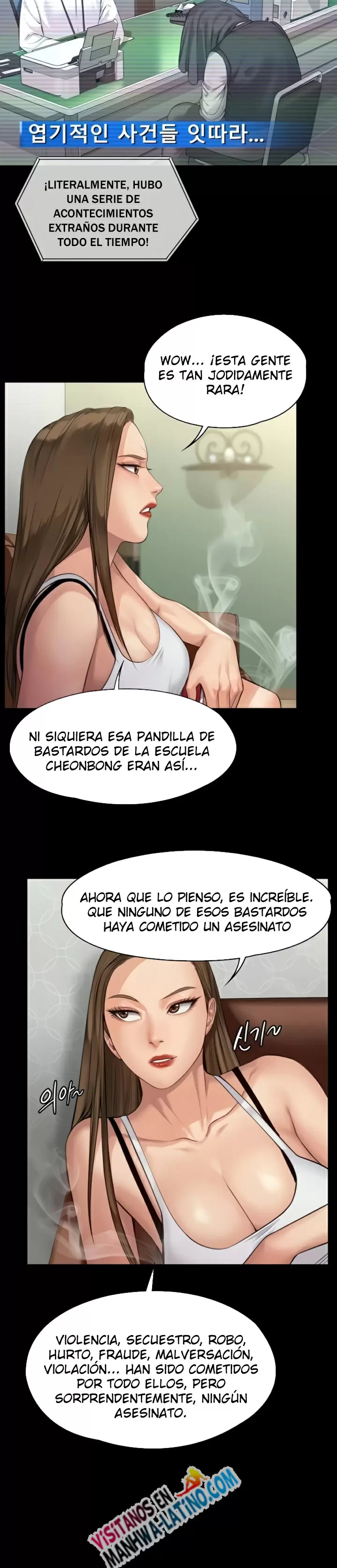 Queen Bee Capítulo 194 - Page 7