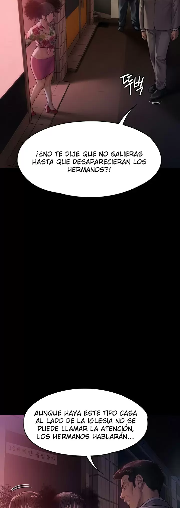 Queen Bee Capítulo 199 - Page 15