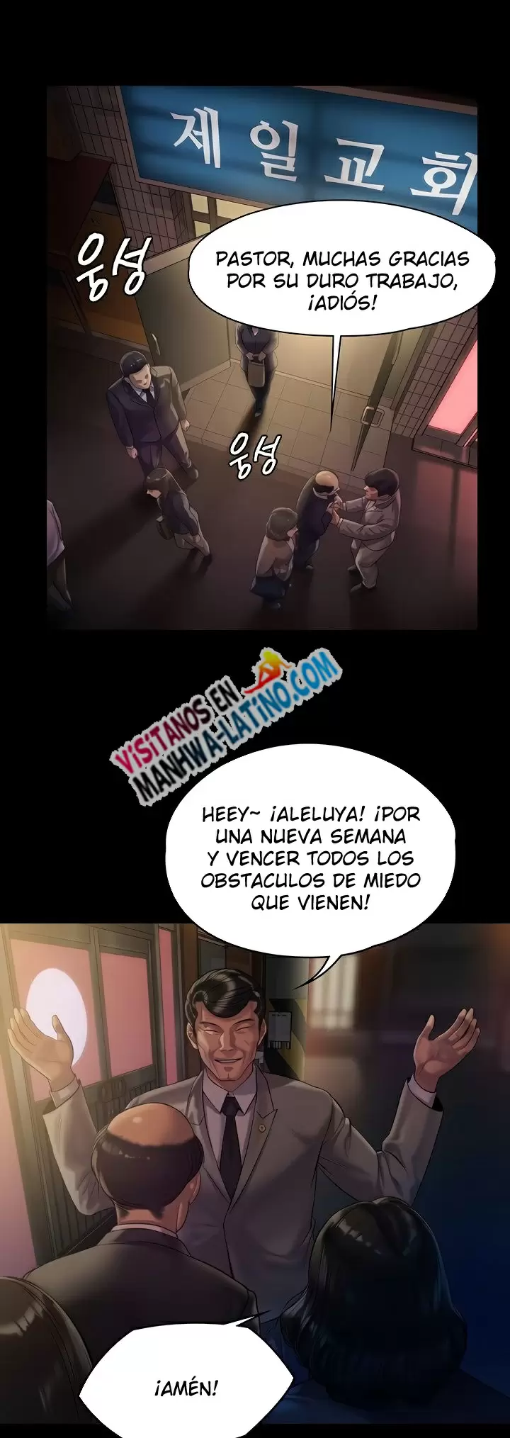 Queen Bee Capítulo 199 - Page 9