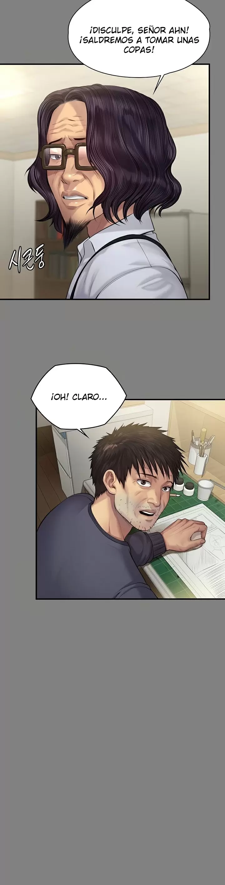 Queen Bee Capítulo 200 - Page 40