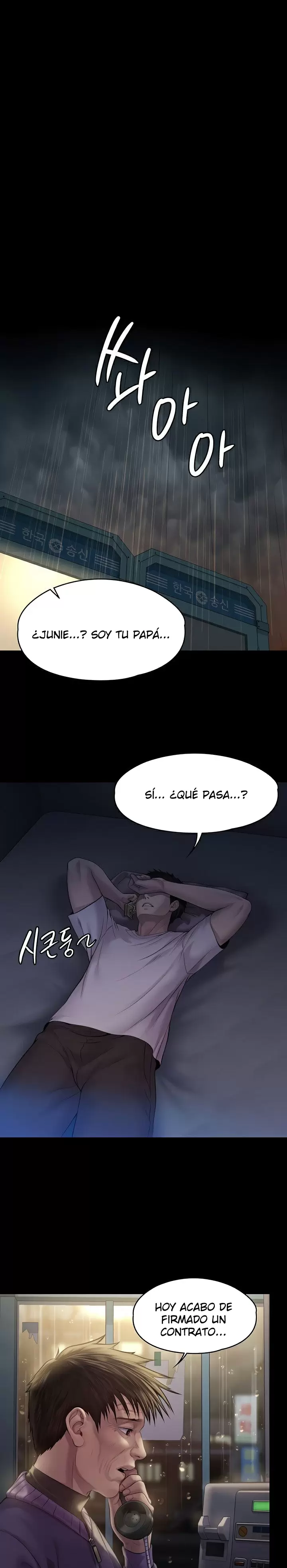 Queen Bee Capítulo 201 - Page 2