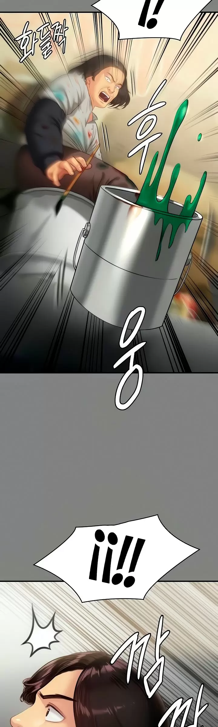 Queen Bee Capítulo 204 - Page 34