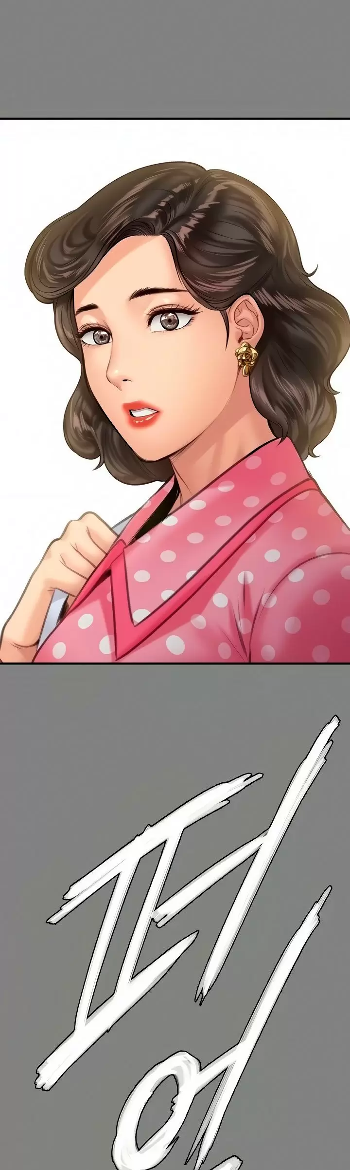 Queen Bee Capítulo 204 - Page 40