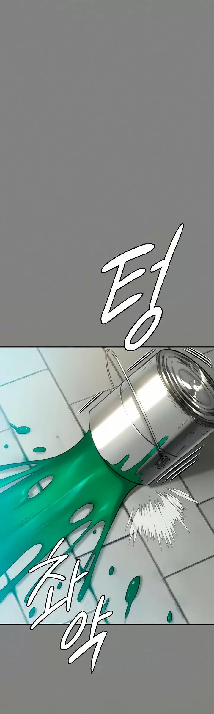Queen Bee Capítulo 204 - Page 42