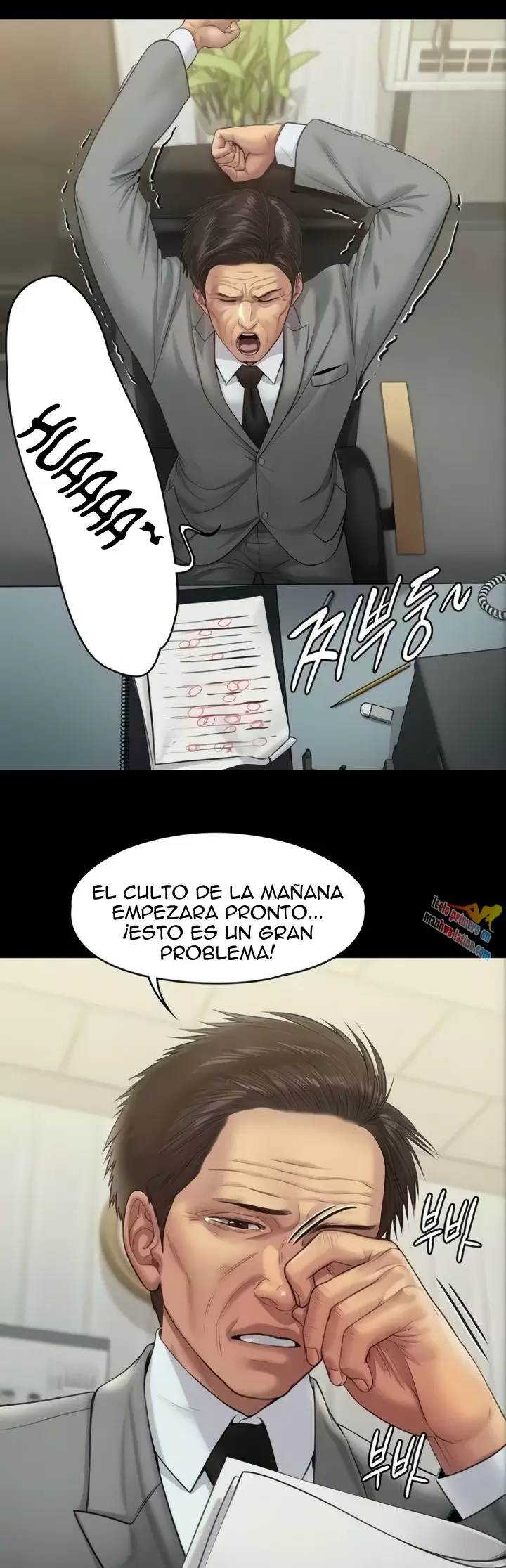 Queen Bee Capítulo 205 - Page 7
