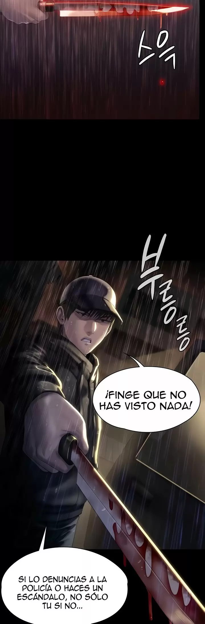Queen Bee Capítulo 206 - Page 33