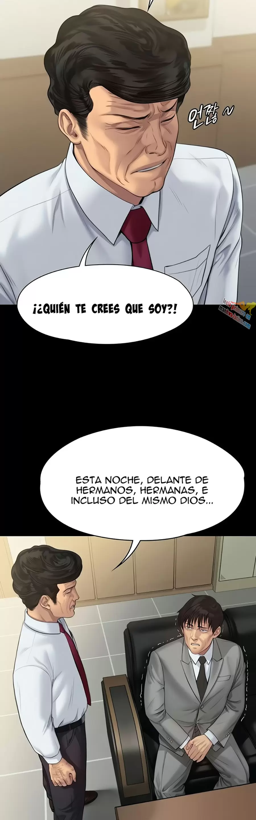 Queen Bee Capítulo 208 - Page 14