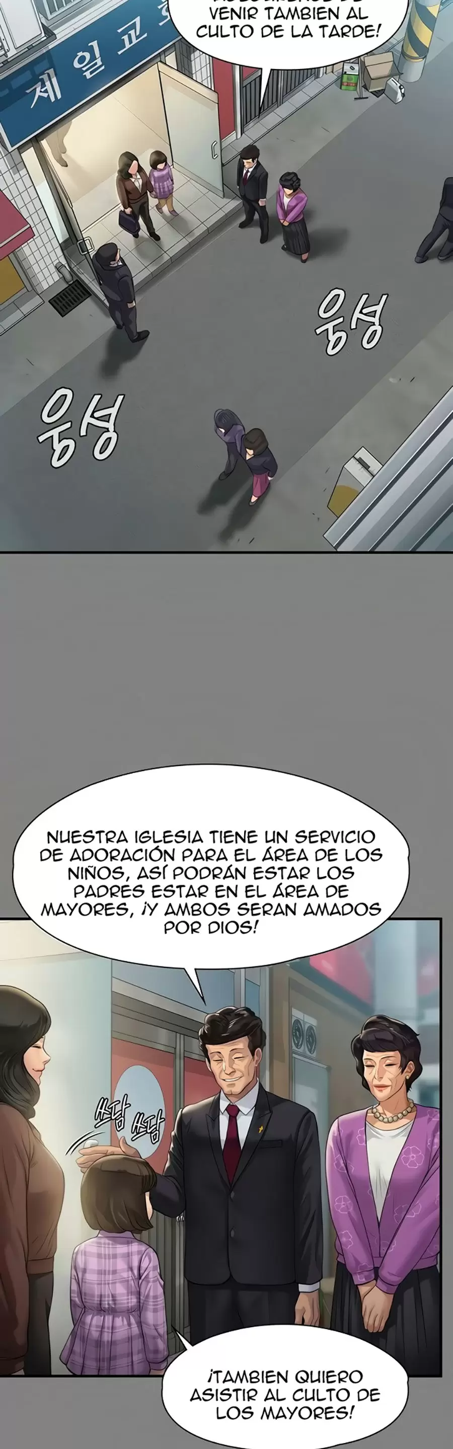Queen Bee Capítulo 208 - Page 23