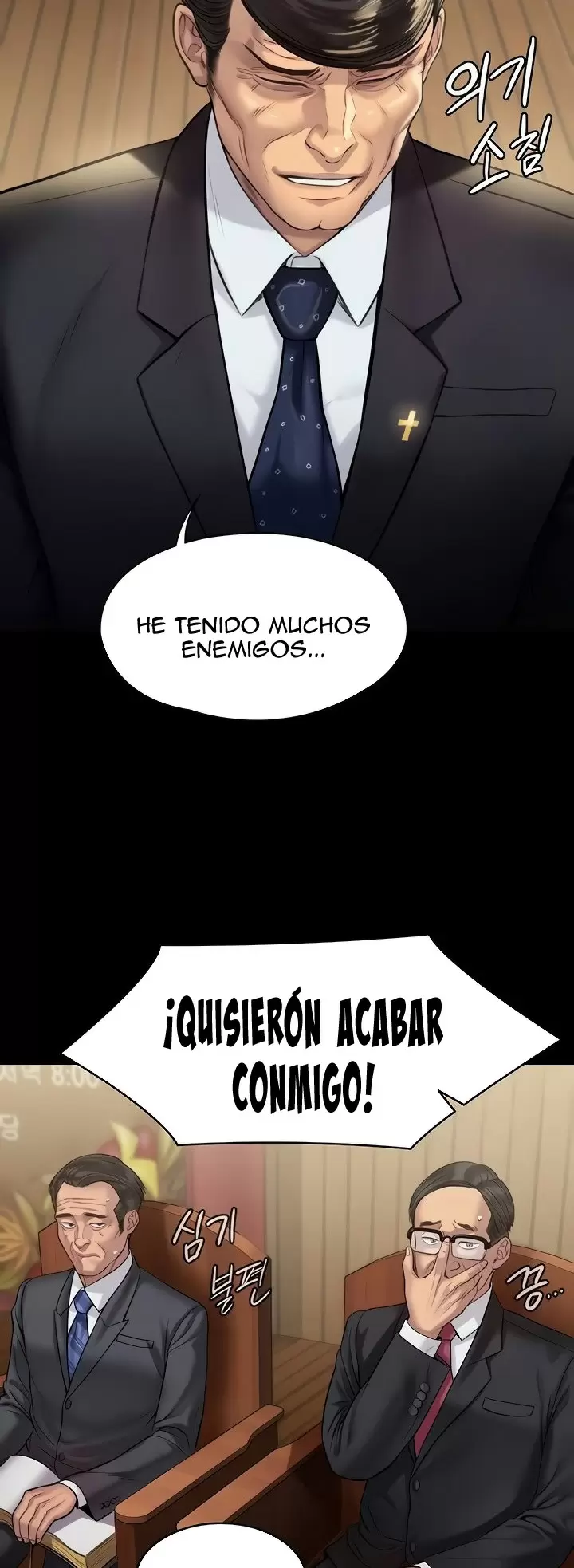 Queen Bee Capítulo 209 - Page 11