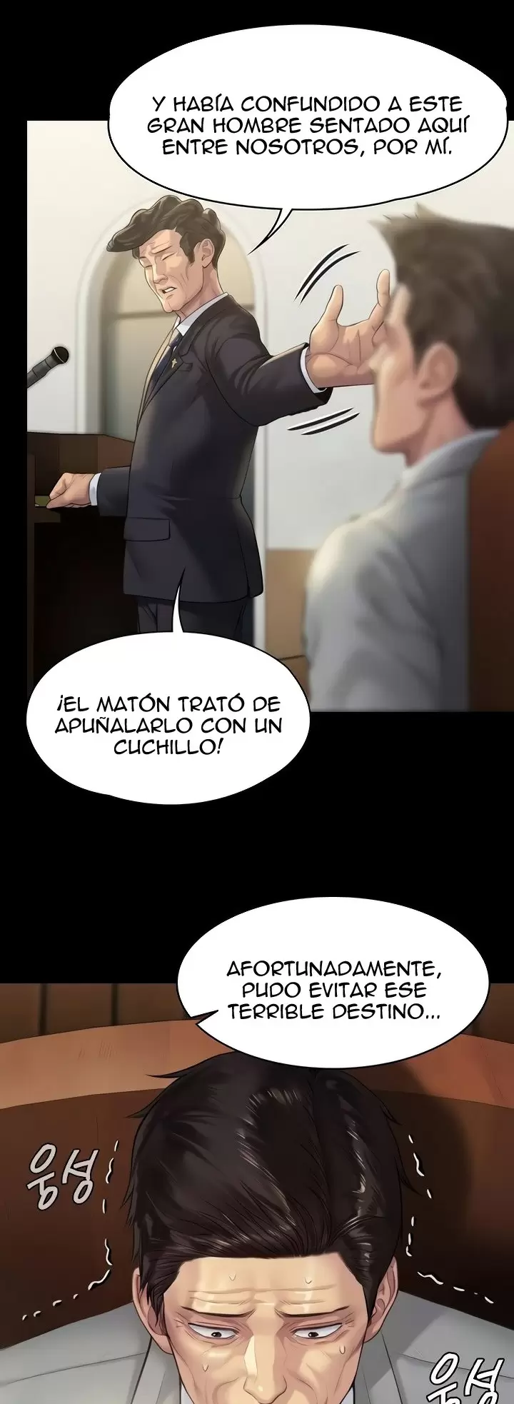 Queen Bee Capítulo 209 - Page 13