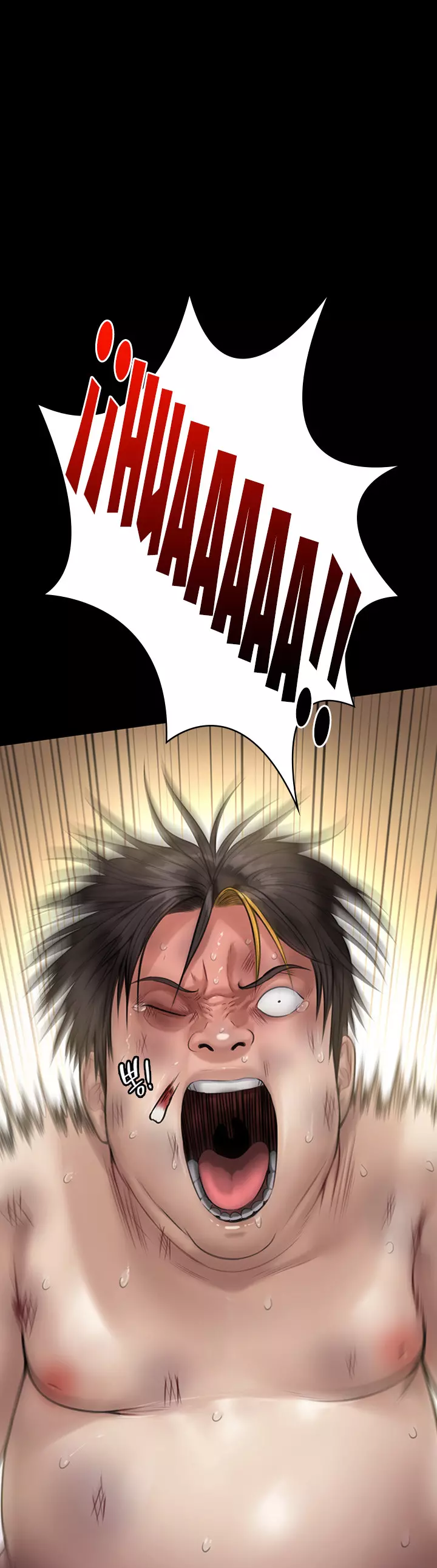 Queen Bee Capítulo 212 - Page 38
