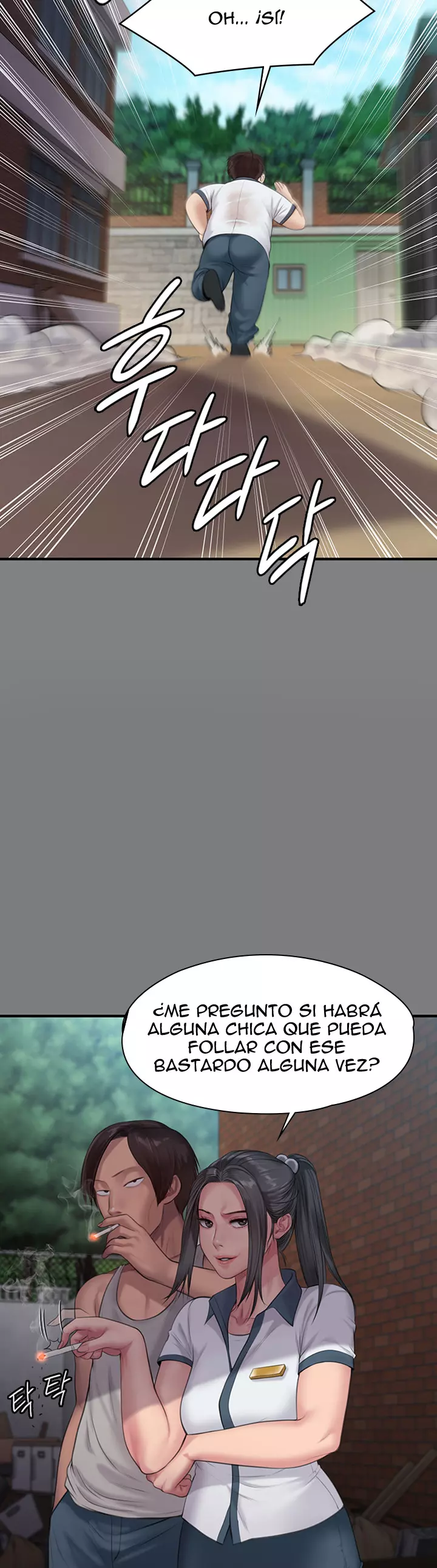 Queen Bee Capítulo 212 - Page 46