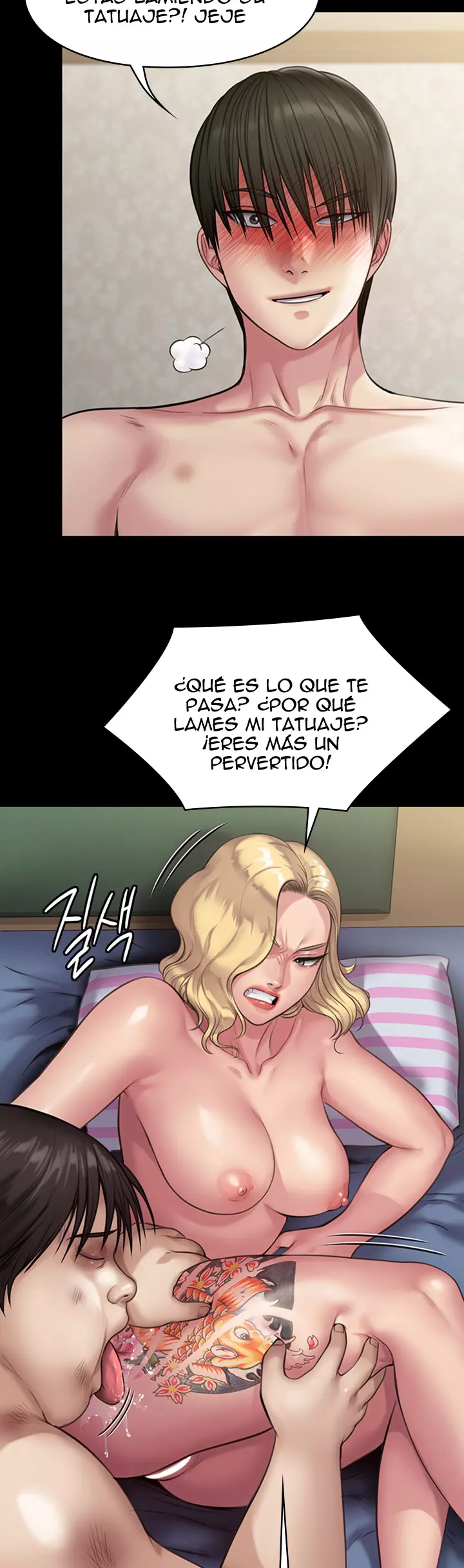 Queen Bee Capítulo 213 - Page 4
