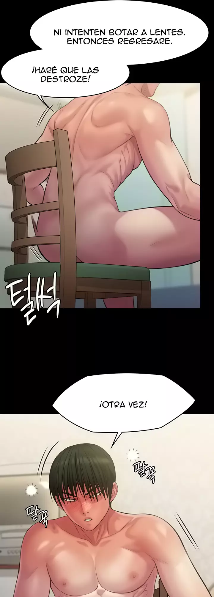 Queen Bee Capítulo 214 - Page 22