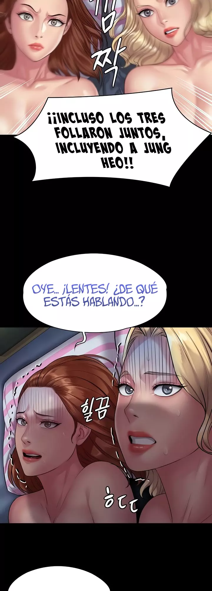 Queen Bee Capítulo 214 - Page 5