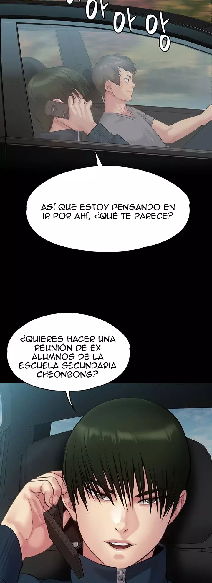 Queen Bee Capítulo 215 - Page 49