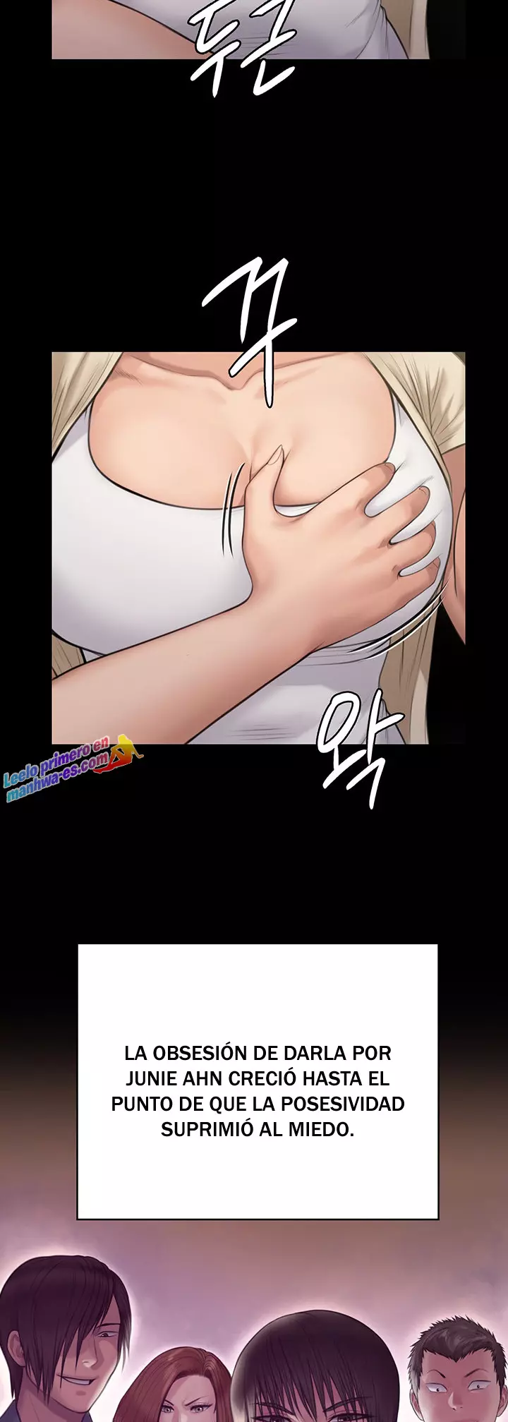 Queen Bee Capítulo 216 - Page 48