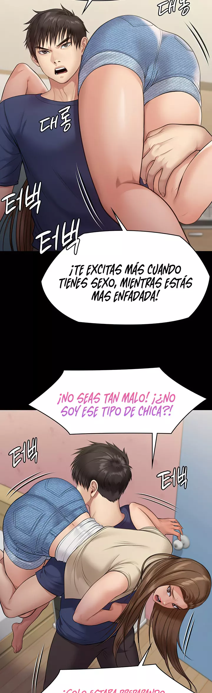 Queen Bee Capítulo 217 - Page 3