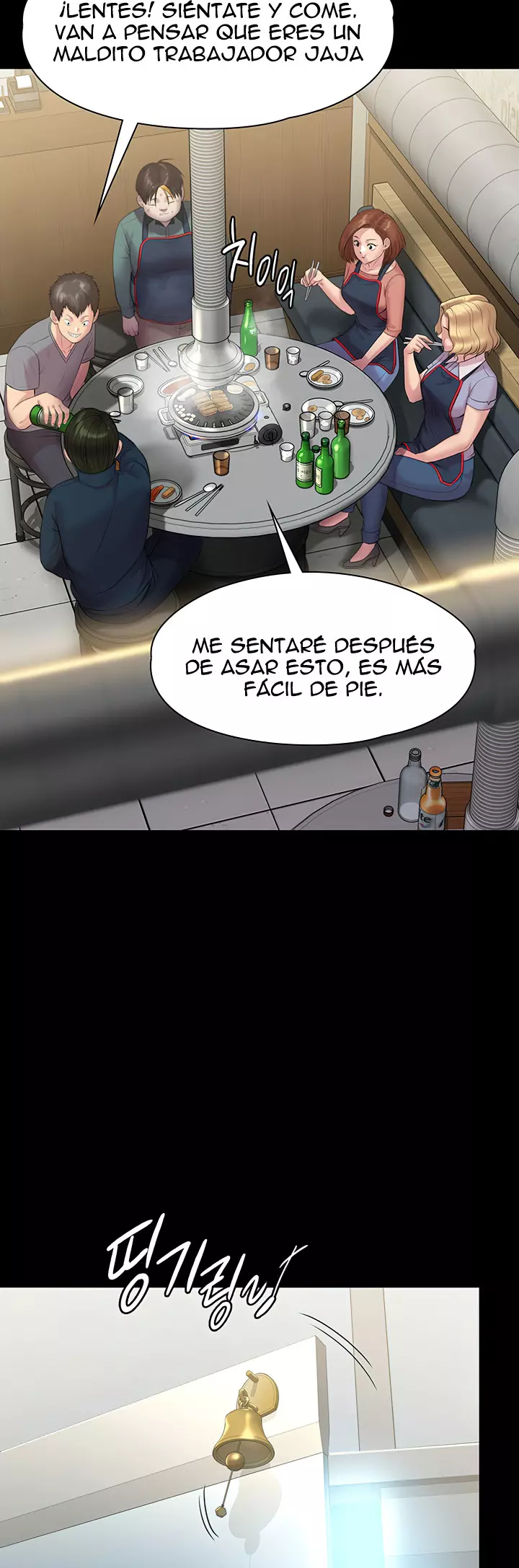 Queen Bee Capítulo 218 - Page 3