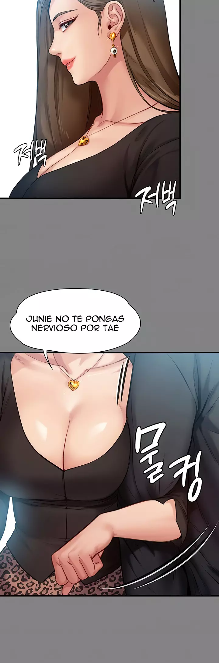 Queen Bee Capítulo 218 - Page 43