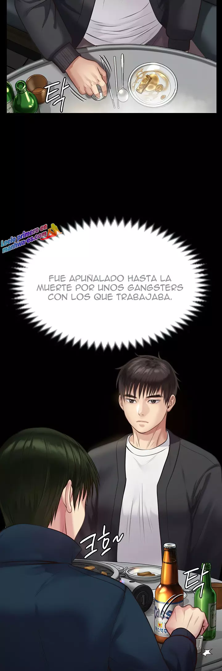 Queen Bee Capítulo 218 - Page 49