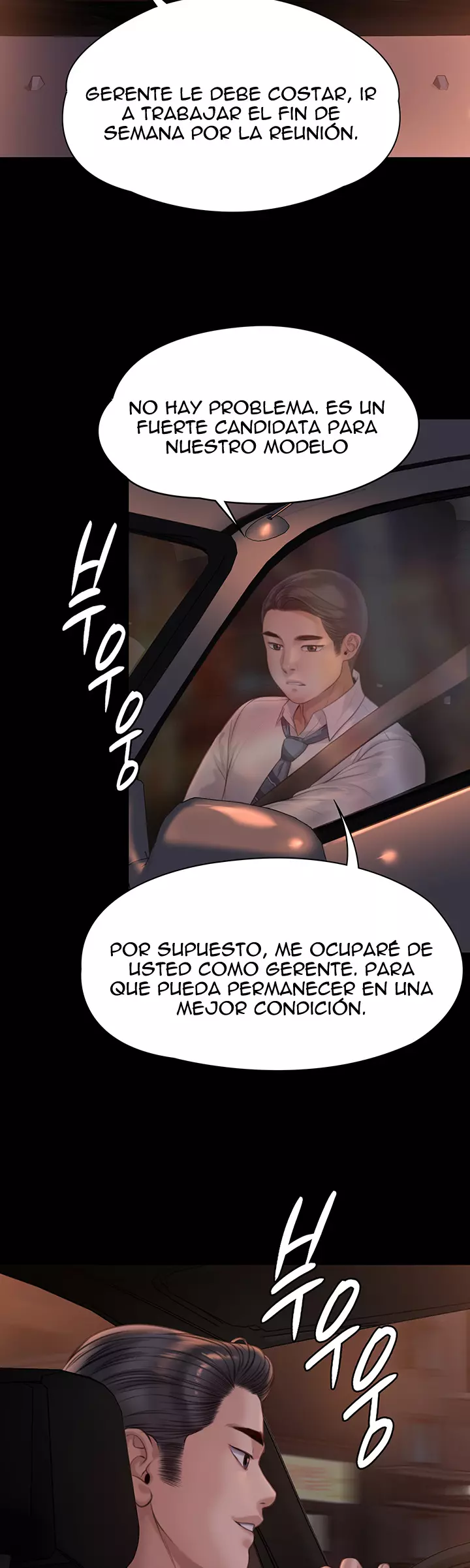 Queen Bee Capítulo 219 - Page 48