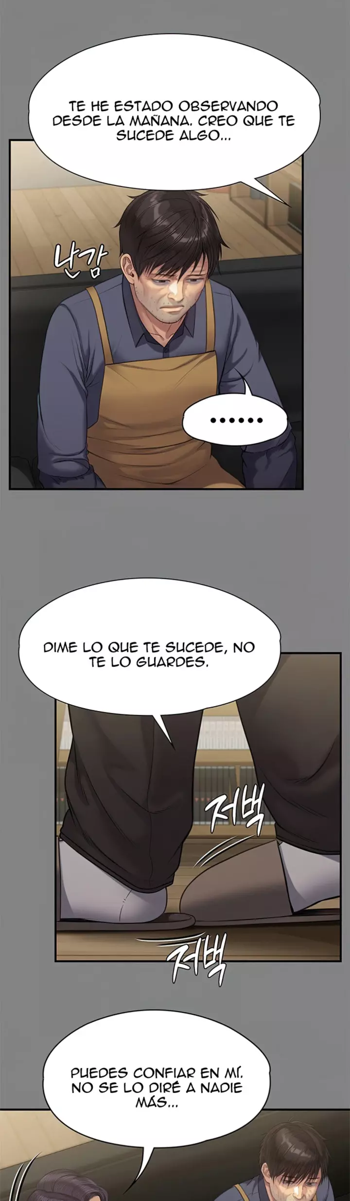 Queen Bee Capítulo 220 - Page 20