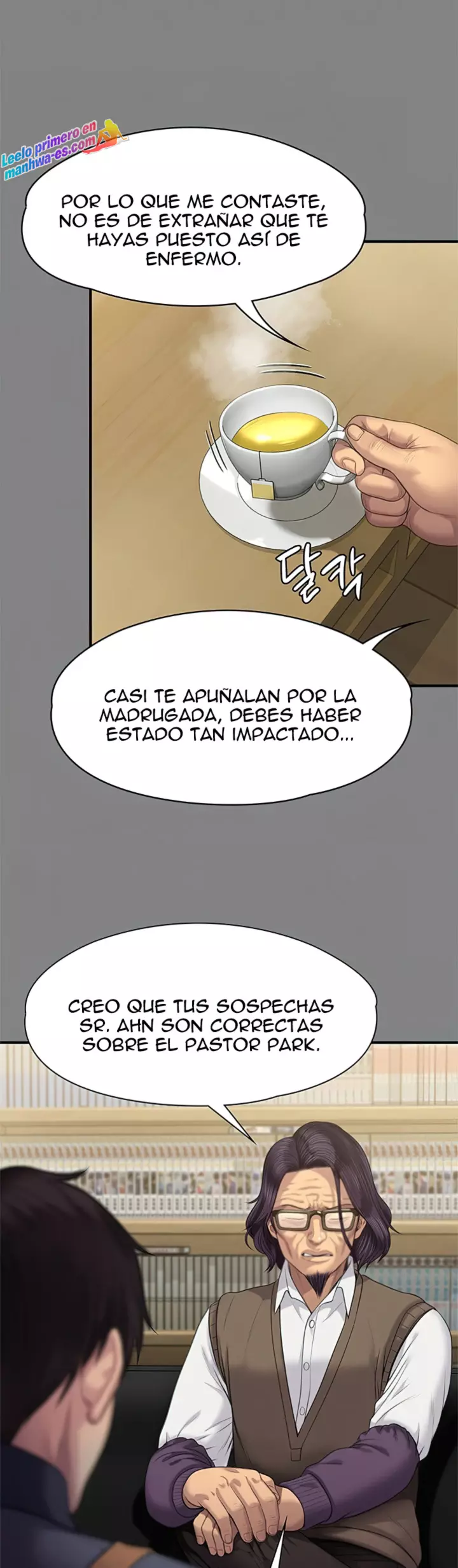 Queen Bee Capítulo 220 - Page 23
